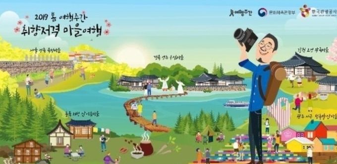 자료사진임