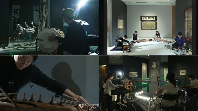 ‘미술관에서 여우락’ 촬영 현장