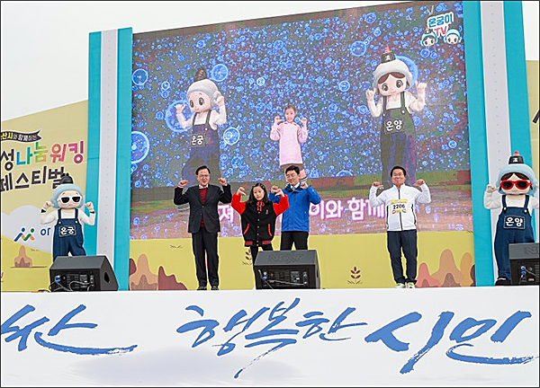 자료사진임
