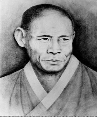 한용운 선생(1879.8.29.∼1944.6.29.), 대한민국장(1962), 독립기념관 제공