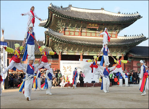 국가무형문화재 제11-2호 평택농악