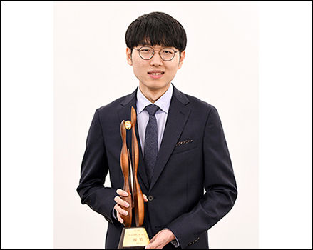 2020년 상반기 모든 부문 1위에 오른 신진서 9단