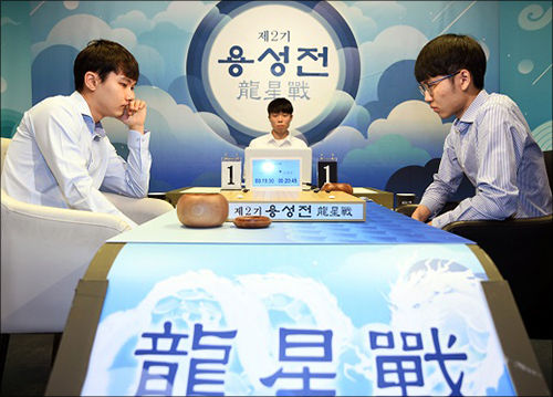 지난해 제2기 용성전 결승대국 모습