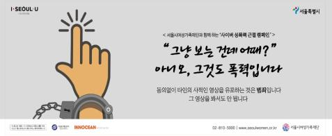 자료사진임