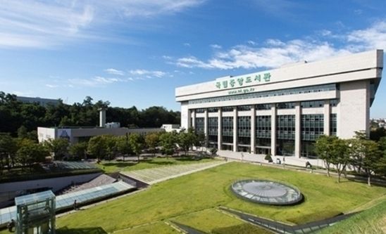 자료사진임