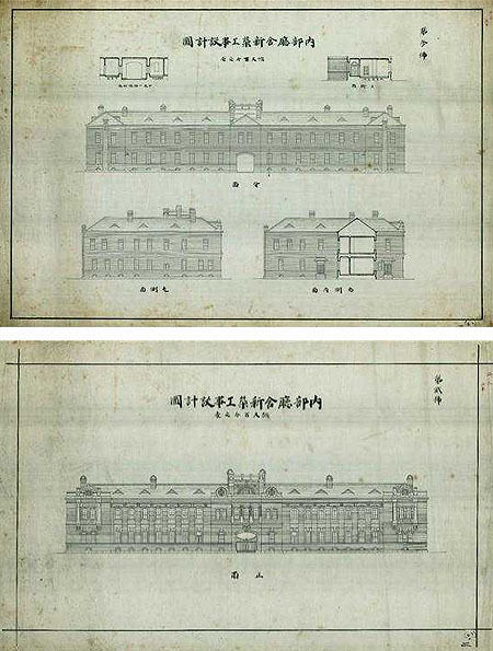 1909-10년에 제작된 것으로 추정되는 내부청사 신축 공사 설계도