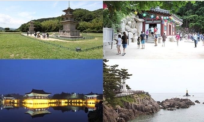 자료사진임