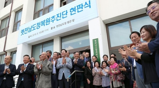 자료사진임