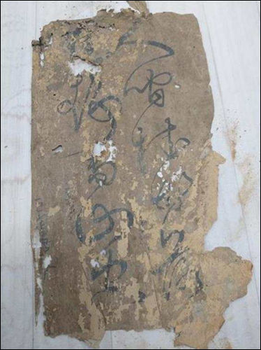 人間桂花落(사람이 계수나무꽃 떨어지듯 하여)