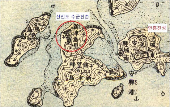 일제강점기(1915년) 수군진촌 지형도