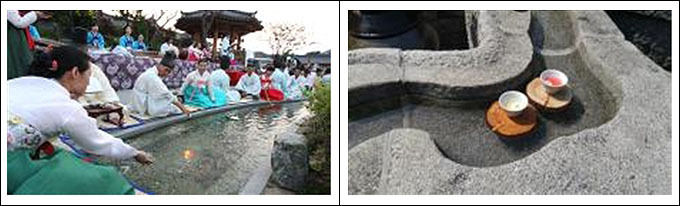 경주 유상곡수연 체험