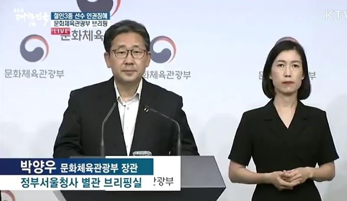 자료사진임