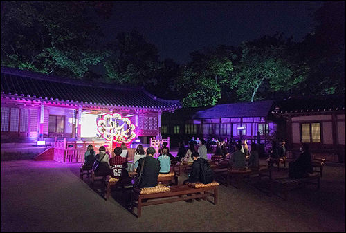 <2020 창덕궁 달빛기행 상반기 진행사진–연경당 전통예술공연