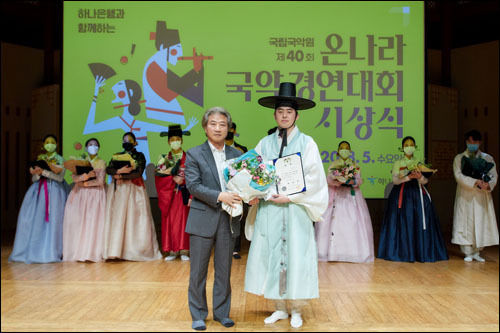 정연우 씨가 대통상을 받았다.