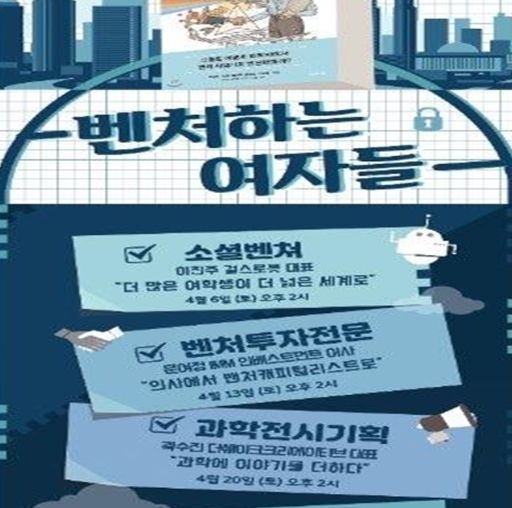 기사와 무관한 자료사진
