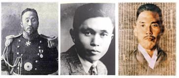 이용익 이규홍 김기오 (왼쪽부터)