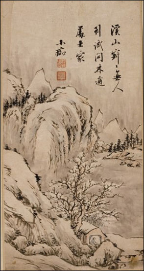 허련(許鍊, 1809~1892) 설경산수도(雪景山水圖), 19세기, 종이에 채색, 53 × 27cm, 국립중앙박물관
