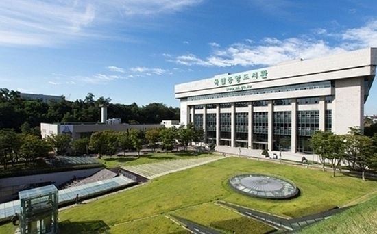 자료사진임