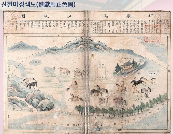 온라인으로 크기 조절도 가능하고 설명서 등도 자세히 볼 수 있다.