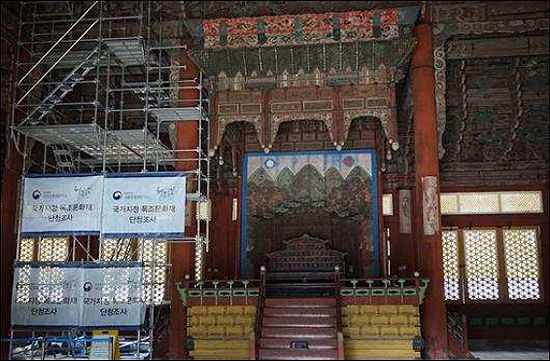서울ㆍ경기도 지역 대상 문화재 조사 전경(덕수궁 중화전)