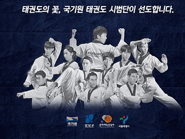 자료사진임