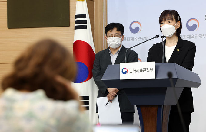 문화체육관광부는 8월 28일(금), ‘철인3종경기 선수 가혹행위 사건 특별조사’ 결과 및 스포츠 분야 인권보호 추진방안을 발표했다.