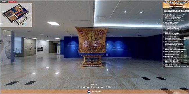 <2실 입구