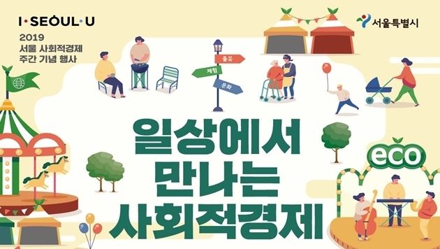 자료사진임