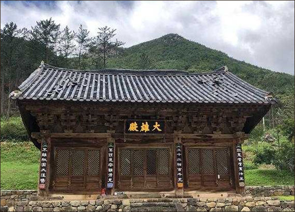 청도 대비사 대웅전(보물 제834호)
