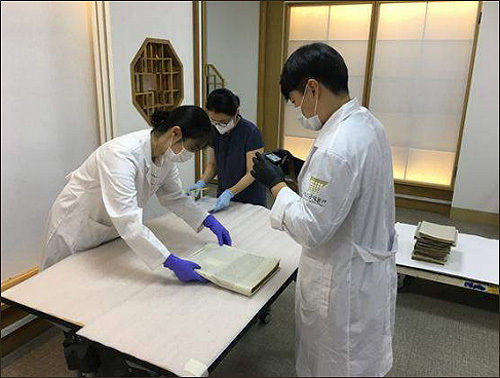 대국민 문화재 훈증소독 서비스 접수
