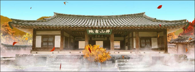 서원, 선비정신을 키우다