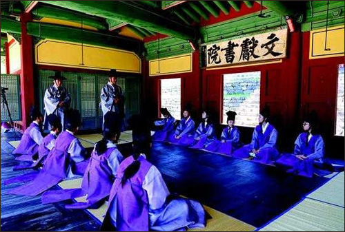 2019년 향교·서원 활용사업 – 충남 서천 문헌서원