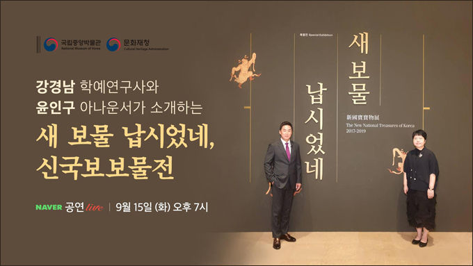 640X170_M_TV 첫화면