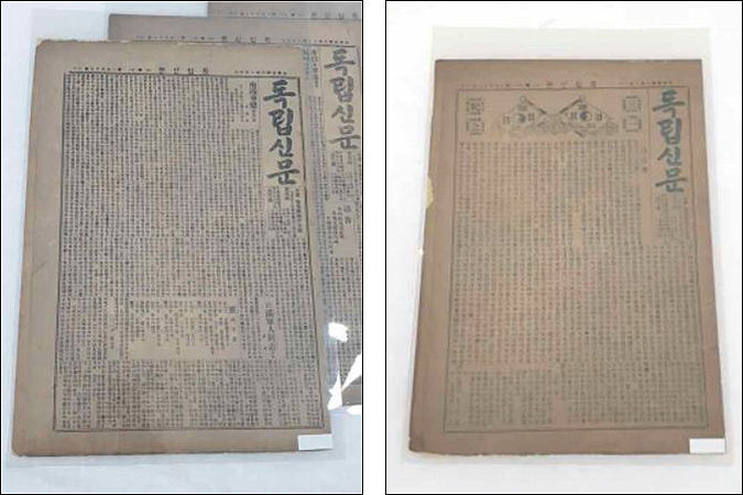 독립신문(獨立新聞) 상해판 – 17호(왼쪽), 독립신문(獨立新聞) 상해판 –182호-3.1절기념호