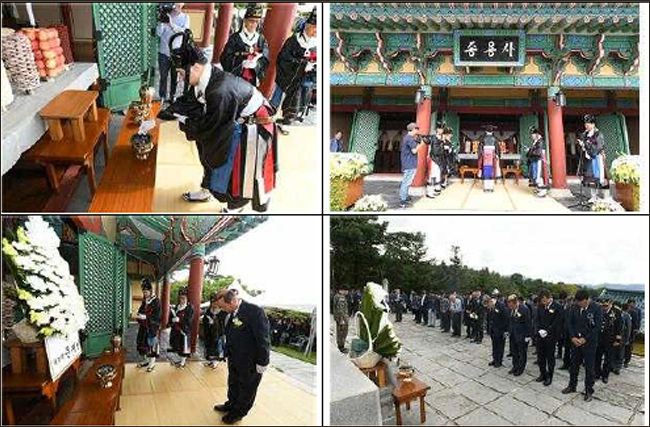 칠백의총관리소 - 2019년 행사 현장