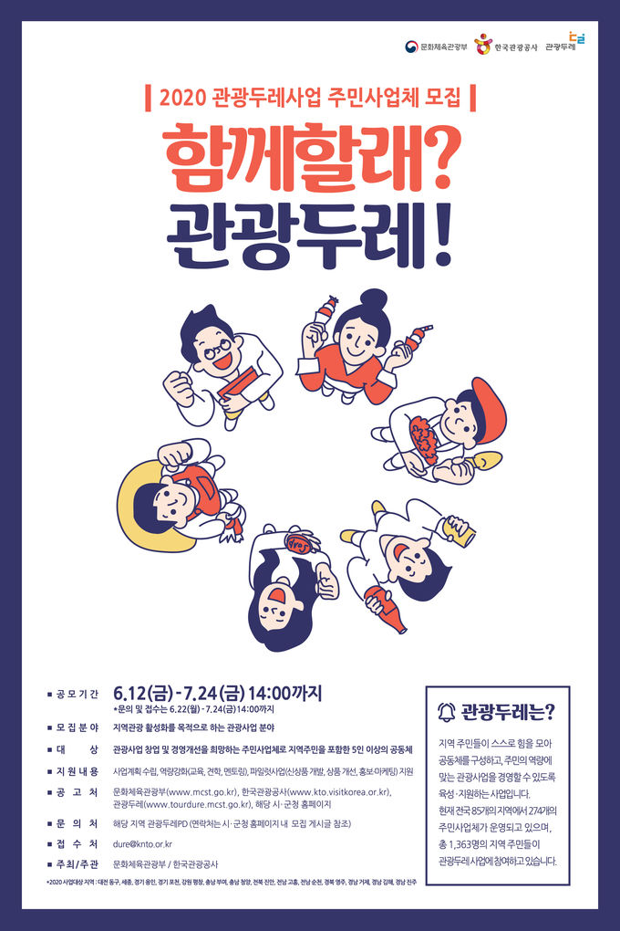 자료사진임