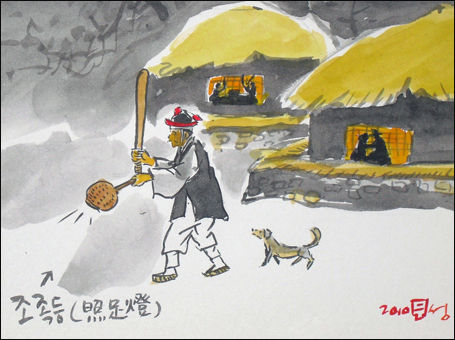순라꾼이 야경을 돌 때 조족등을 밝혔다.(그림 이무성 작가)