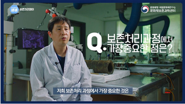 온라인 영상 소개