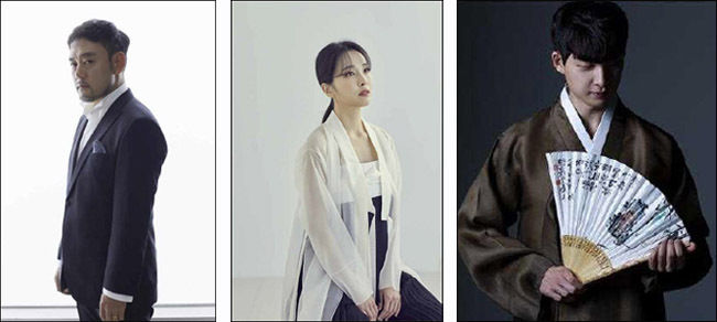 덕수궁 풍류 「소리 판타지아 – 붉은 꽃」–바리톤 양준모, 정가 하윤주, 소리꾼 정윤형(왼쪽부터)