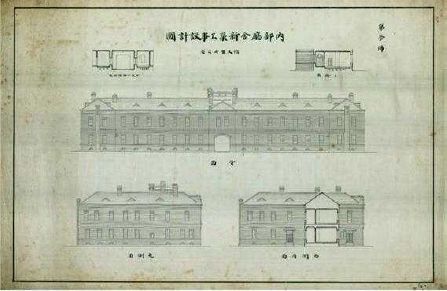 1909-10년에 제작된 것으로 추정되는 내부청사 신축 공사 설계도