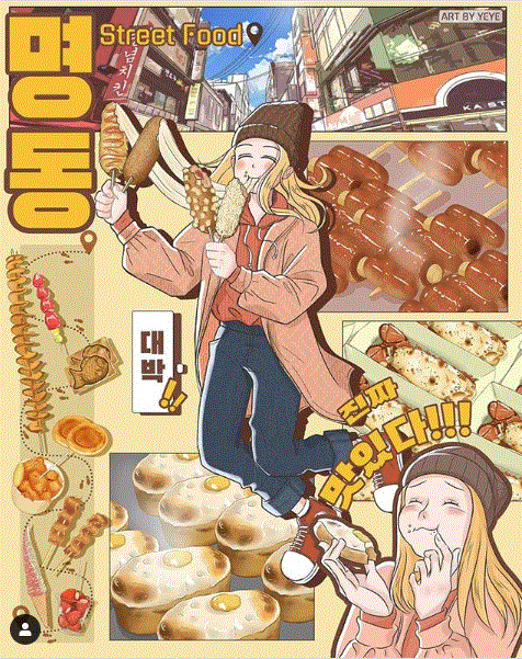 주요출품작, 코로나19 함께 극복