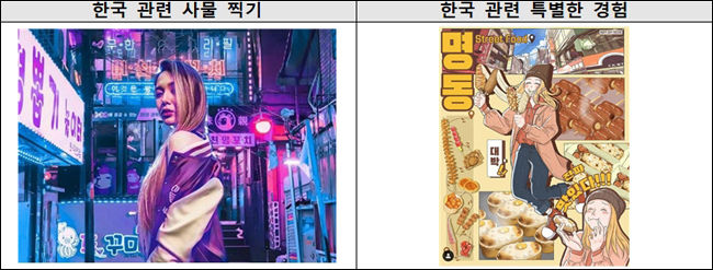 주요 출품작