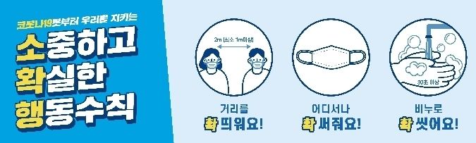 기사와 무관한 자료사진임