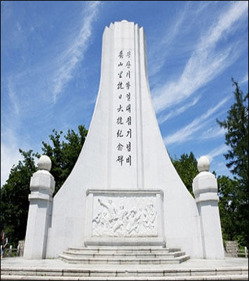 청산리 항일대첩 기념비(길림성 화룡시 청산리)