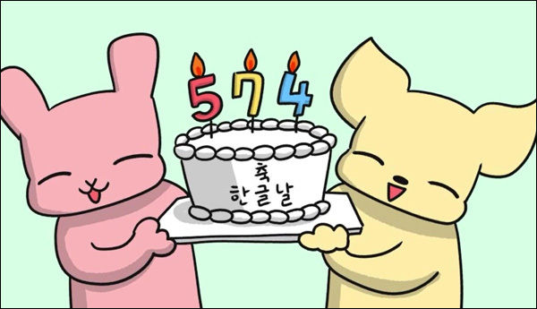 만화영상 이미지