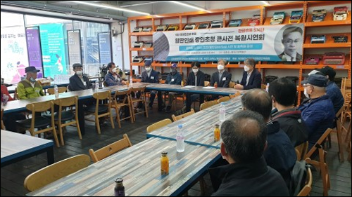 석인 정태진 선생의 뜻을 기리기 위한 복원 행사가 파주출판도시 활판인쇄박물관에서 10월 9일 열렸다