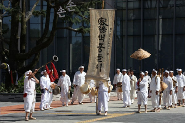 공연 3. '풍요와 여흥의 잔치'
