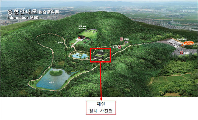 사진 및 풍경사진 등 30여점 전시