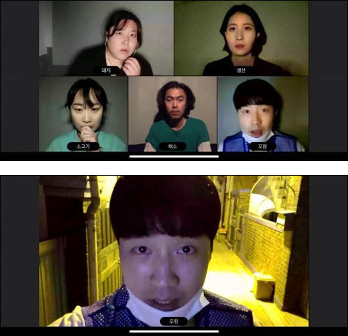 위 사진, 왼쪽 위부터 시계방향으로 이사랑(돼지), 임미나(생선), 김재환(오팡), 김태양(채소), 이현정(소고기) / 아래 사진, 배우가 SKT 5G 휴대폰을 들고 골목으로 나가 연극을 하고 있다