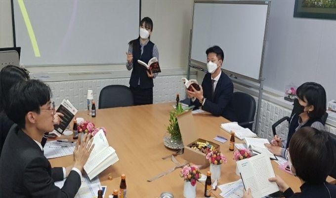<2020년 ‘독서경영 우수 직장’ 대상, 교보생명보험(주)의 독서토론회>